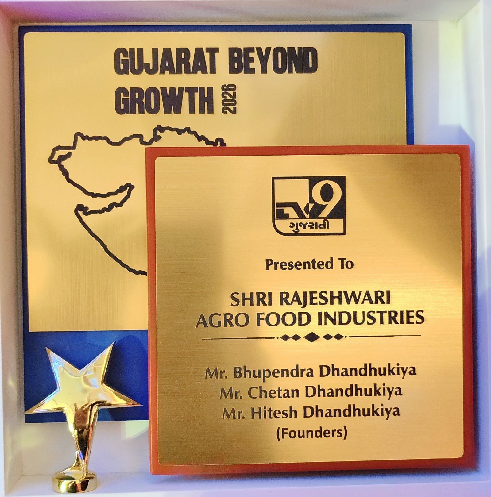 Gujarat Beyond Growth Award 2026 Plaque